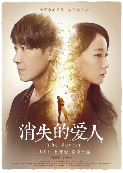 蒙纳许大学学士毕业证