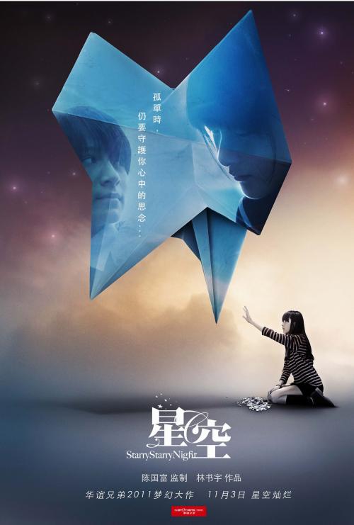 米尔萨普斯学院文凭毕业证怎么买假的